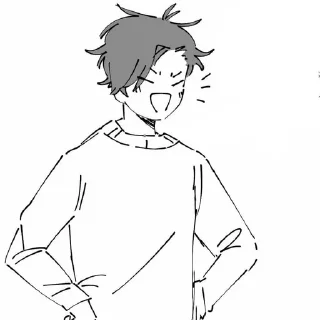 🔗 emoji kuroo in the house Telegram sticker 14 of 99