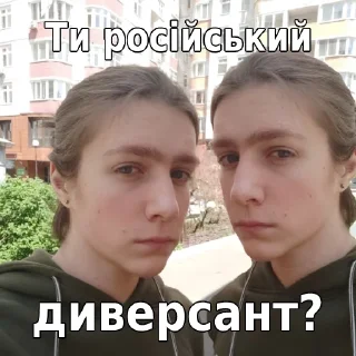 🤔 emoji zima Telegram sticker 19 of 22