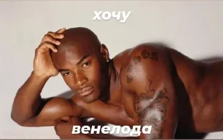 😜 emoji люблю маму х венелодка Telegram sticker 15 of 15