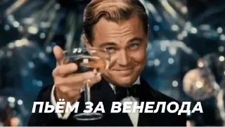 😎 emoji люблю маму х венелодка Telegram sticker 6 of 15