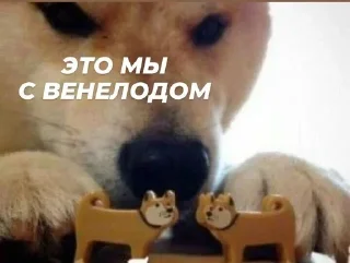 💞 emoji люблю маму х венелодка Telegram sticker 7 of 15