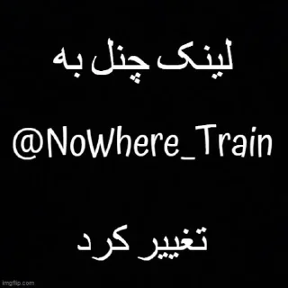 Sticker from gojo satoru @NoWhereTrain