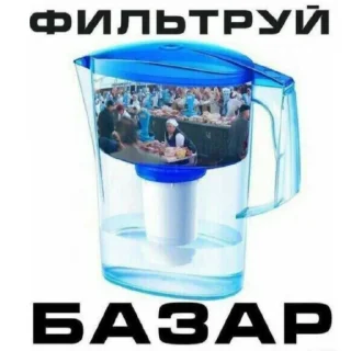 Sticker from пингвинчики