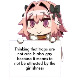 🙏 emoji Traps Telegram sticker 7 of 37