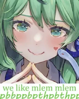 🫤 emoji We like Older Woman Telegram sticker 24 of 92
