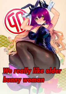 🐰 emoji We like Older Woman Telegram sticker 13 of 92