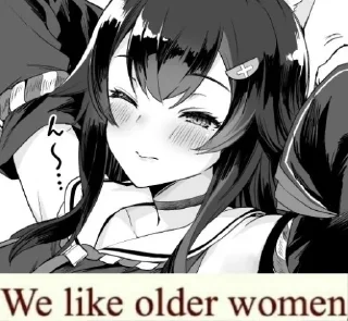 ❤️ emoji We like Older Woman Telegram sticker 20 of 92