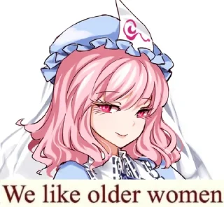 ❤️ emoji We like Older Woman Telegram sticker 17 of 92