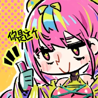 👍 emoji Project Neural Cloud 2 Telegram sticker 1 of 33