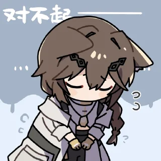 😔 emoji Project Neural Cloud 2 Telegram sticker 16 of 33