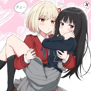 💛 emoji 💛💜| Chisato & Takina @KurumiFan ⛩️ Telegram sticker 11 of 120