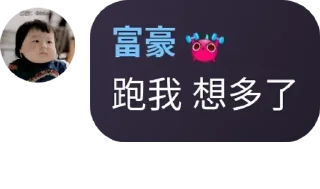 💰 emoji @ZS999 东南亚最大曝光频道
@JINOU 金欧联盟 - 频道汇总 Telegram sticker 4 of 92
