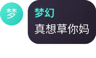 👌 emoji @ZS999 东南亚最大曝光频道
@JINOU 金欧联盟 - 频道汇总 Telegram sticker 9 of 92