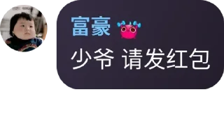 😮 emoji @ZS999 东南亚最大曝光频道
@JINOU 金欧联盟 - 频道汇总 Telegram sticker 14 of 92