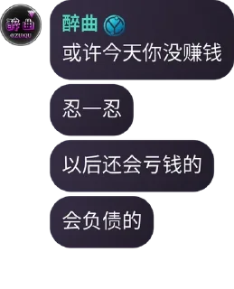 😀 emoji @ZS999 东南亚最大曝光频道
@JINOU 金欧联盟 - 频道汇总 Telegram sticker 17 of 92