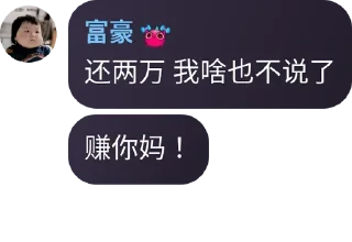 💰 emoji @ZS999 东南亚最大曝光频道
@JINOU 金欧联盟 - 频道汇总 Telegram sticker 22 of 92
