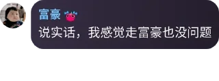 💰 emoji @ZS999 东南亚最大曝光频道
@JINOU 金欧联盟 - 频道汇总 Telegram sticker 12 of 92