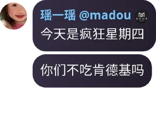 💰 emoji @ZS999 东南亚最大曝光频道
@JINOU 金欧联盟 - 频道汇总 Telegram sticker 21 of 92