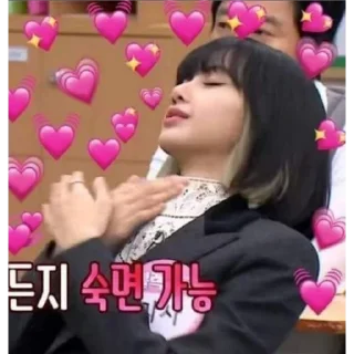 Sticker from lisa