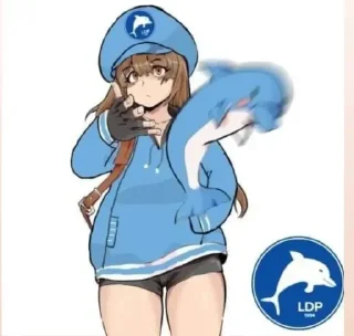 🐬 emoji Premium turk pack Telegram sticker 17 of 120