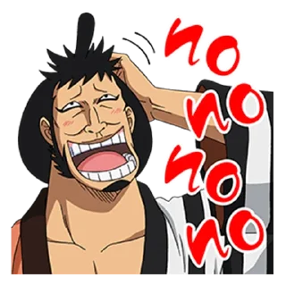 😚 emoji ONE PIECE@Nekostickerss Telegram sticker 18 of 41