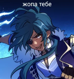 Sticker from жизненнные кэйлюки