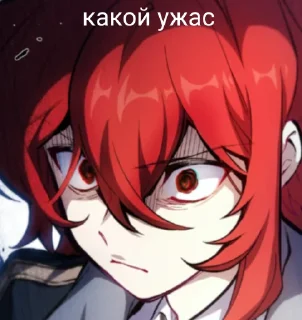 😱 emoji жизненнные кэйлюки Telegram sticker 24 of 59