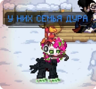 🙀 emoji мама я гей @buterrka Telegram sticker 23 of 50