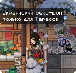 🥰 emoji мама я гей @buterrka Telegram sticker 11 of 50