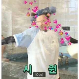 🙂 emoji yoongi♡ Telegram sticker 16 of 30