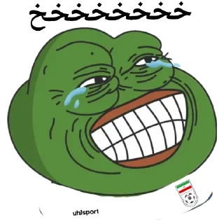 😅 emoji Iran by 🔴⭐⭐⭐ [ VJ ] ⭐⭐🔴 Telegram sticker 6 of 30