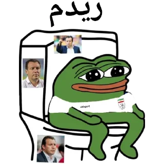 💩 emoji Iran by 🔴⭐⭐⭐ [ VJ ] ⭐⭐🔴 Telegram sticker 7 of 30