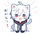 ☁ emoji Mafumafu Telegram sticker 5 of 40