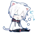 ☁ emoji Mafumafu Telegram sticker 20 of 40