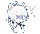 ☁ emoji Mafumafu Telegram sticker 6 of 40