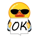 Sticker from ✍️ Utya is writing...