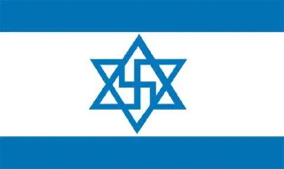 ✡️ emoji Pack Nazioniste LGBT Telegram sticker 6 of 28