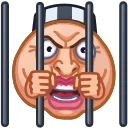 ⛓ emoji 'Memes | @iStickerLand, Telegram sticker 6 of 50