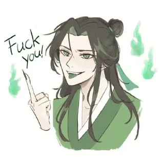 😏 emoji EmDeteyOnline Telegram sticker 16 of 38