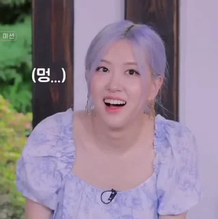🩰 emoji ‎  ‎      채  : @pinkcore Telegram sticker 19 of 30