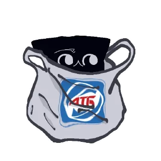 😢 emoji Смотрялка ☺️ Telegram sticker 5 of 8