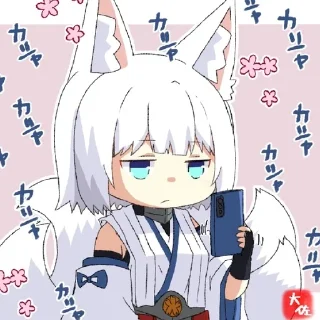 🤍 emoji ⌜ Kaga 🤍 ⌟  ᨒ @KurumiFan ⛩️ Telegram sticker 15 of 91