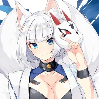 🤍 emoji ⌜ Kaga 🤍 ⌟  ᨒ @KurumiFan ⛩️ Telegram sticker 10 of 91