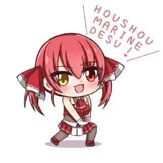 ❤ emoji ⌜ Marine 💛❤ ⌟ ᨒ @KurumiFan ⛩️ Telegram sticker 19 of 120