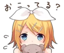 🙄 emoji KAGAMINE LEN and KAGAMINE RIN Telegram sticker 13 of 40