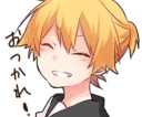 😁 emoji KAGAMINE LEN and KAGAMINE RIN Telegram sticker 24 of 40
