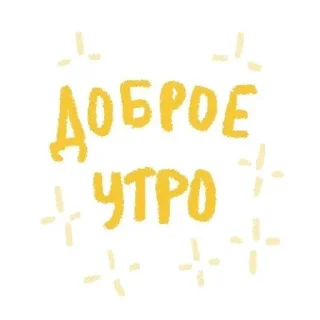 ❤️ emoji Специально для Рея Telegram sticker 3 of 63
