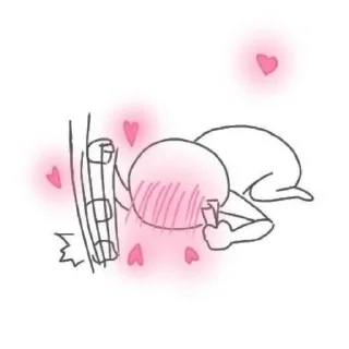 ❤️ emoji Специально для Рея Telegram sticker 9 of 63