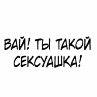 ❤️ emoji Специально для Рея Telegram sticker 23 of 63