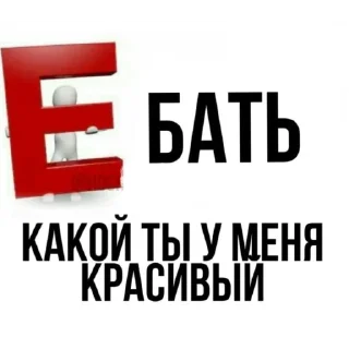 ❤️ emoji Специально для Рея Telegram sticker 10 of 63